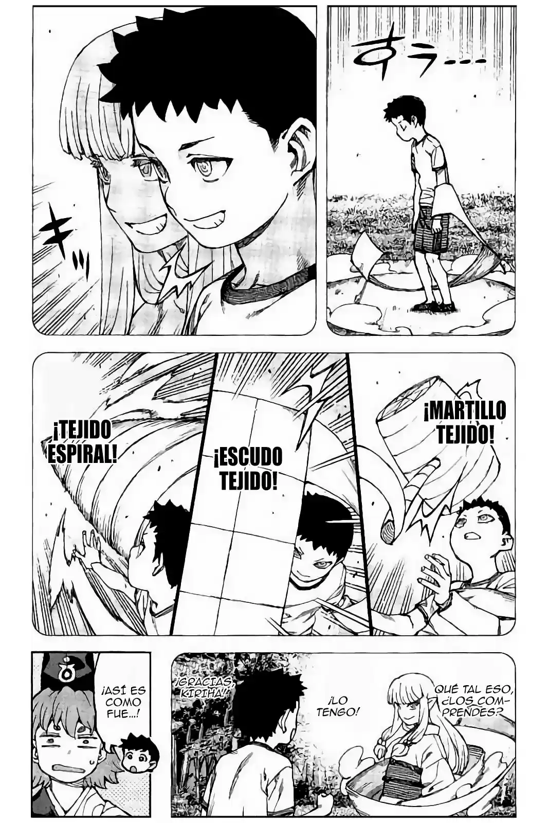Tsugumomo capítulo 92, página 15