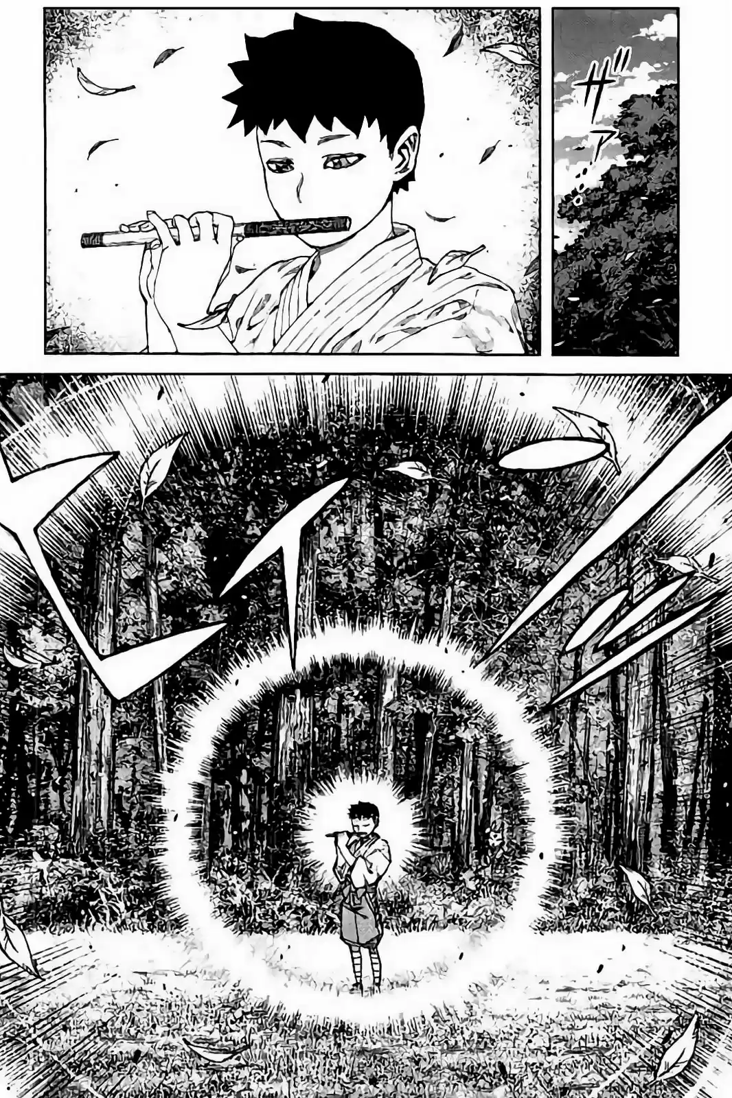 Tsugumomo capítulo 92, página 18
