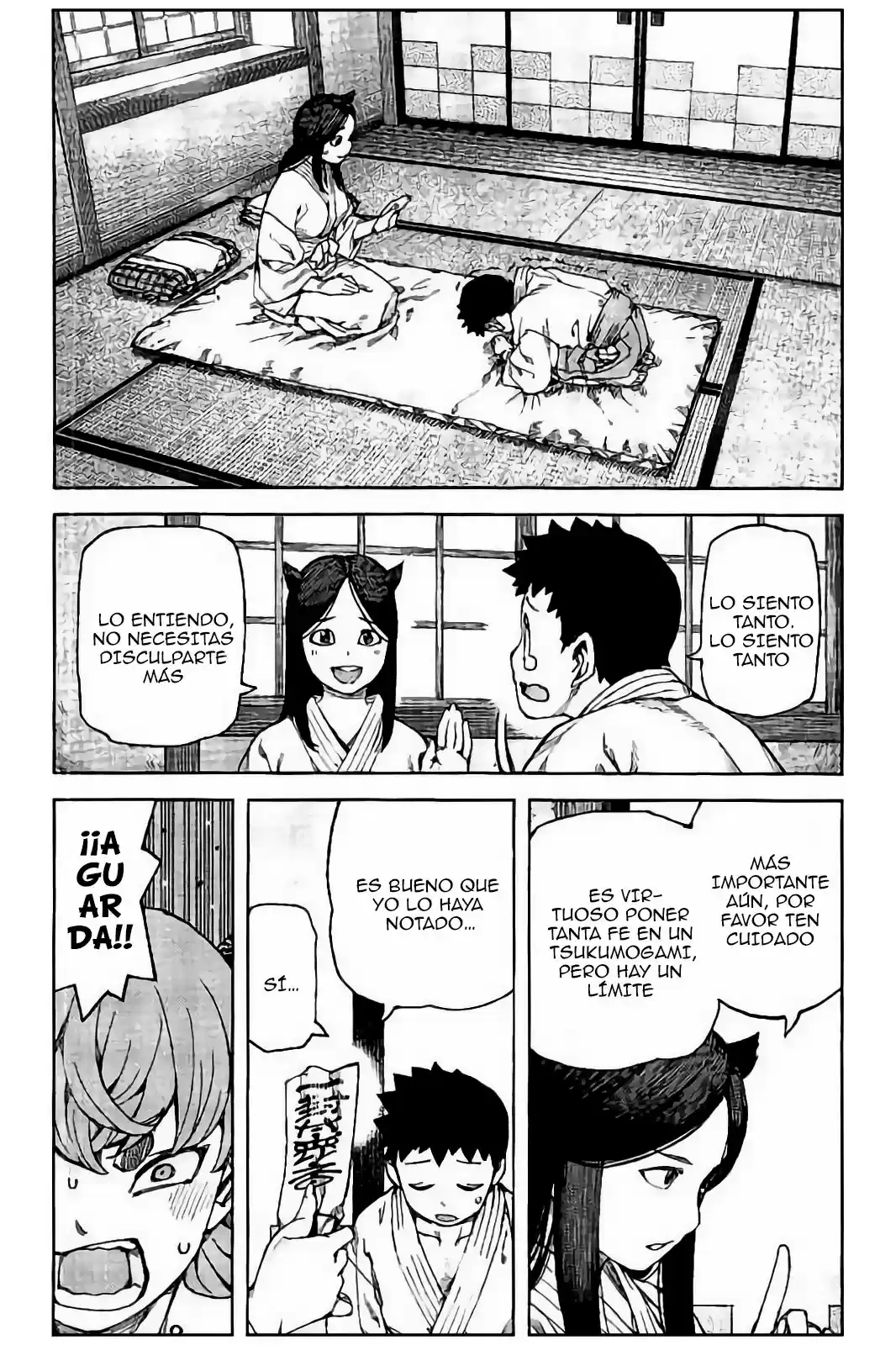 Tsugumomo capítulo 92, página 30