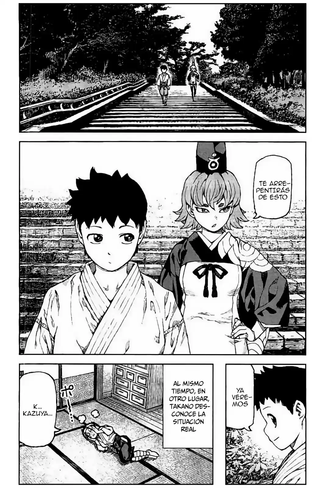 Tsugumomo capítulo 92, página 34