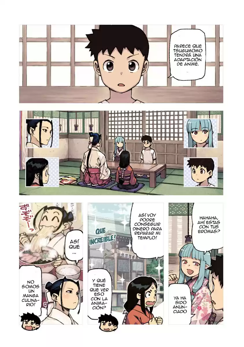 Tsugumomo capítulo 93, página 7