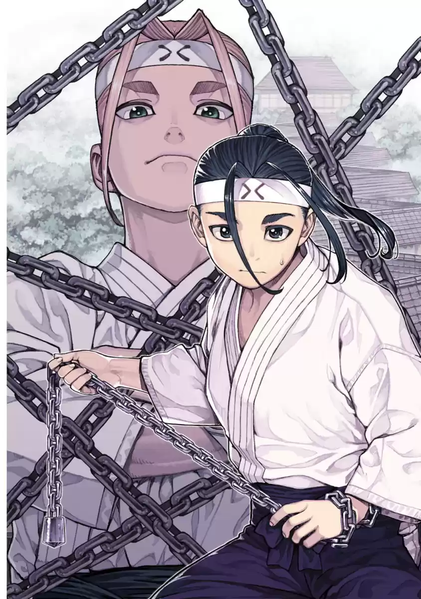 Tsugumomo capítulo 93, página 10
