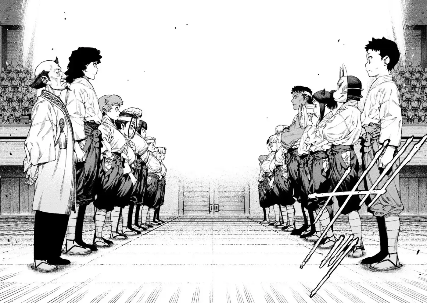 Tsugumomo capítulo 93, página 15