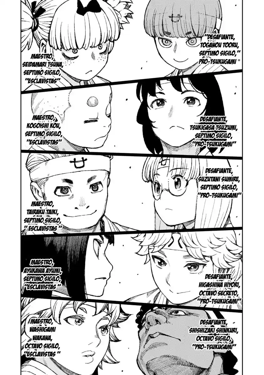 Tsugumomo capítulo 93, página 16
