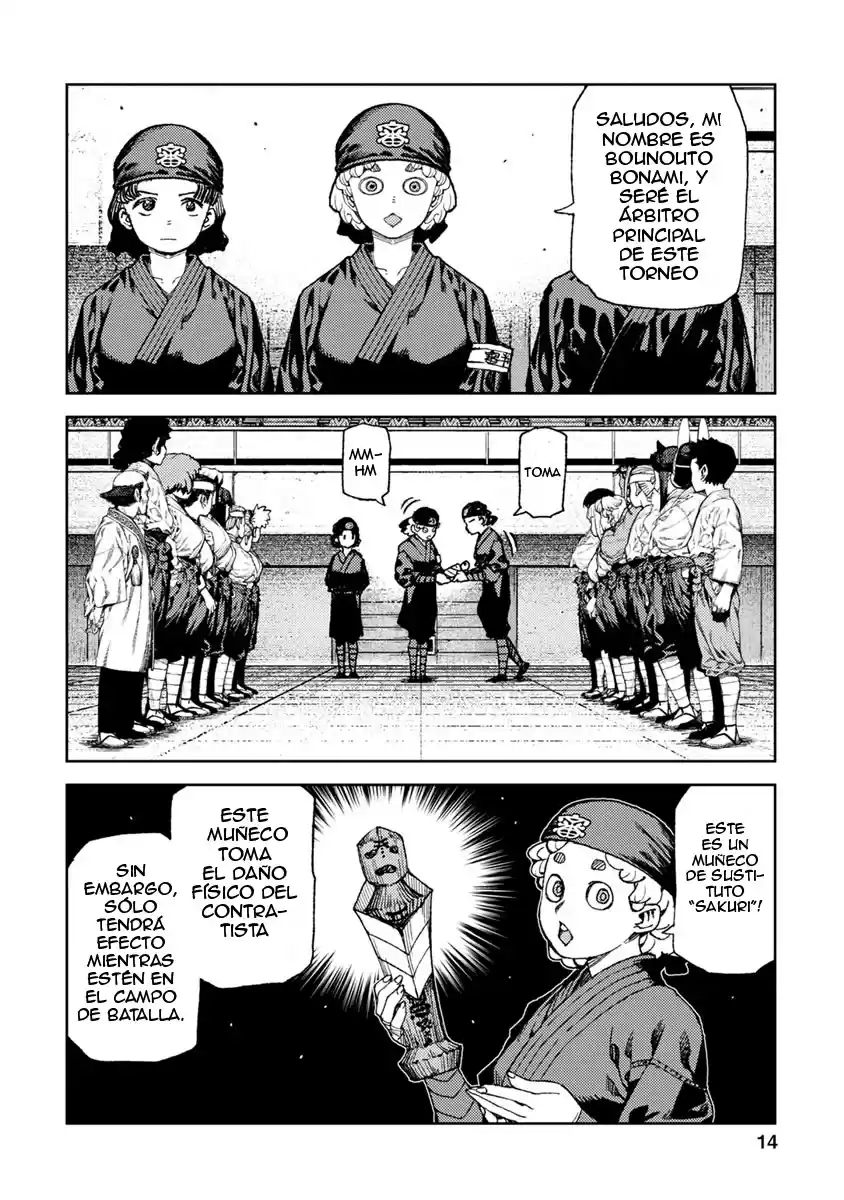 Tsugumomo capítulo 93, página 18
