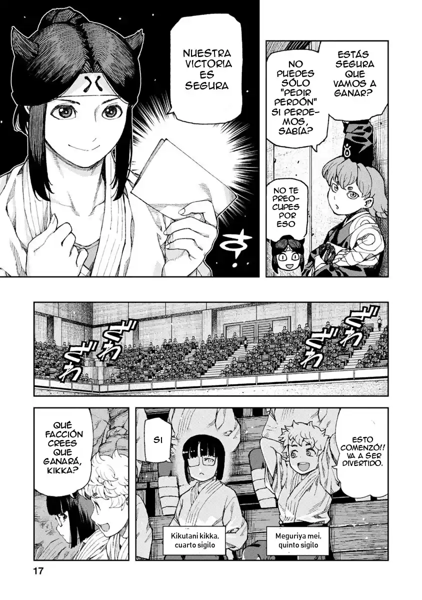 Tsugumomo capítulo 93, página 21