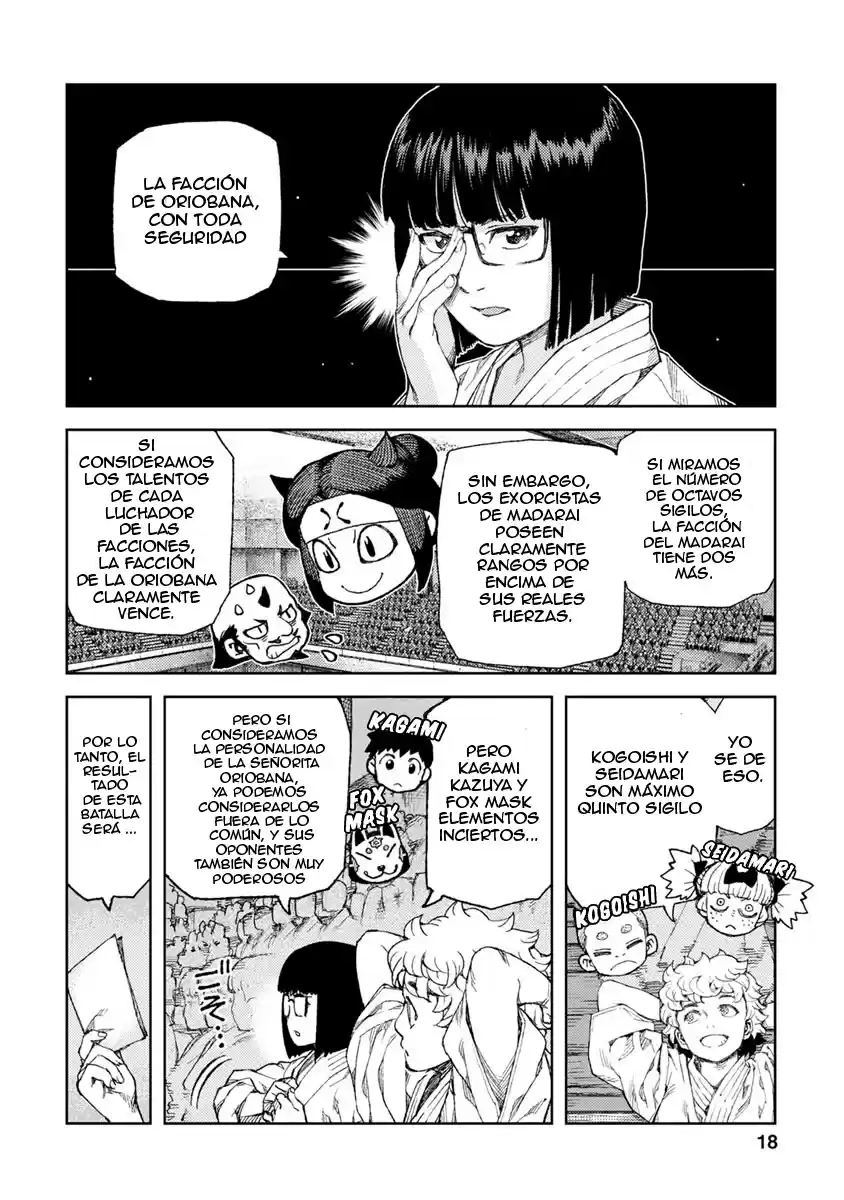 Tsugumomo capítulo 93, página 22