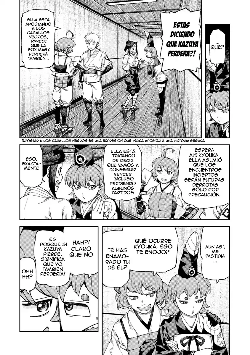 Tsugumomo capítulo 93, página 24