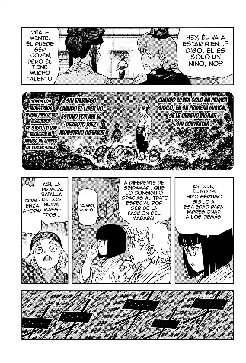 Tsugumomo capítulo 93, página 27