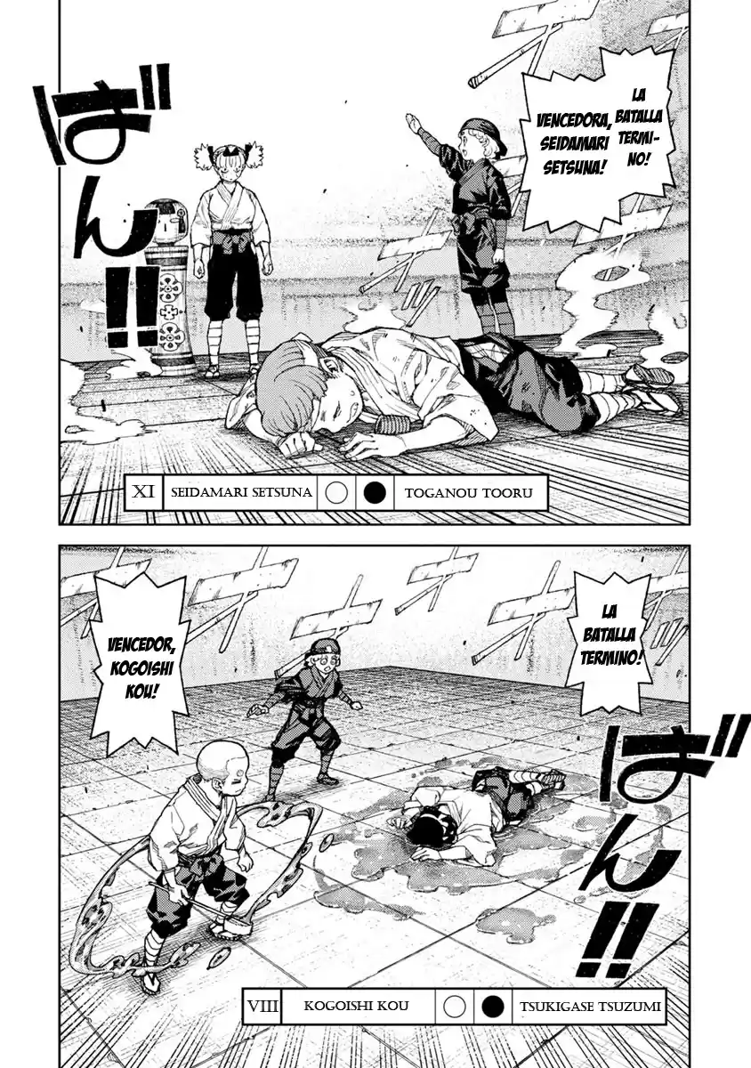 Tsugumomo capítulo 93, página 28
