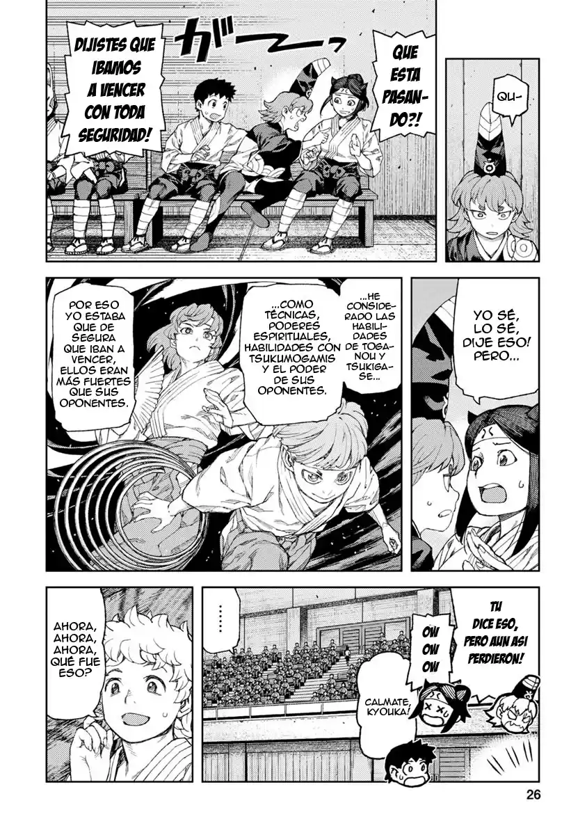 Tsugumomo capítulo 93, página 30