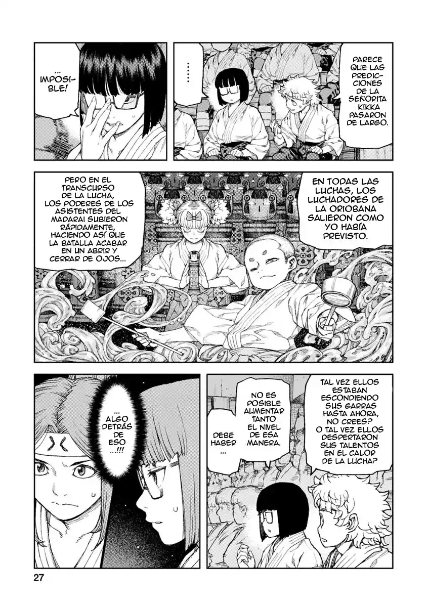 Tsugumomo capítulo 93, página 31