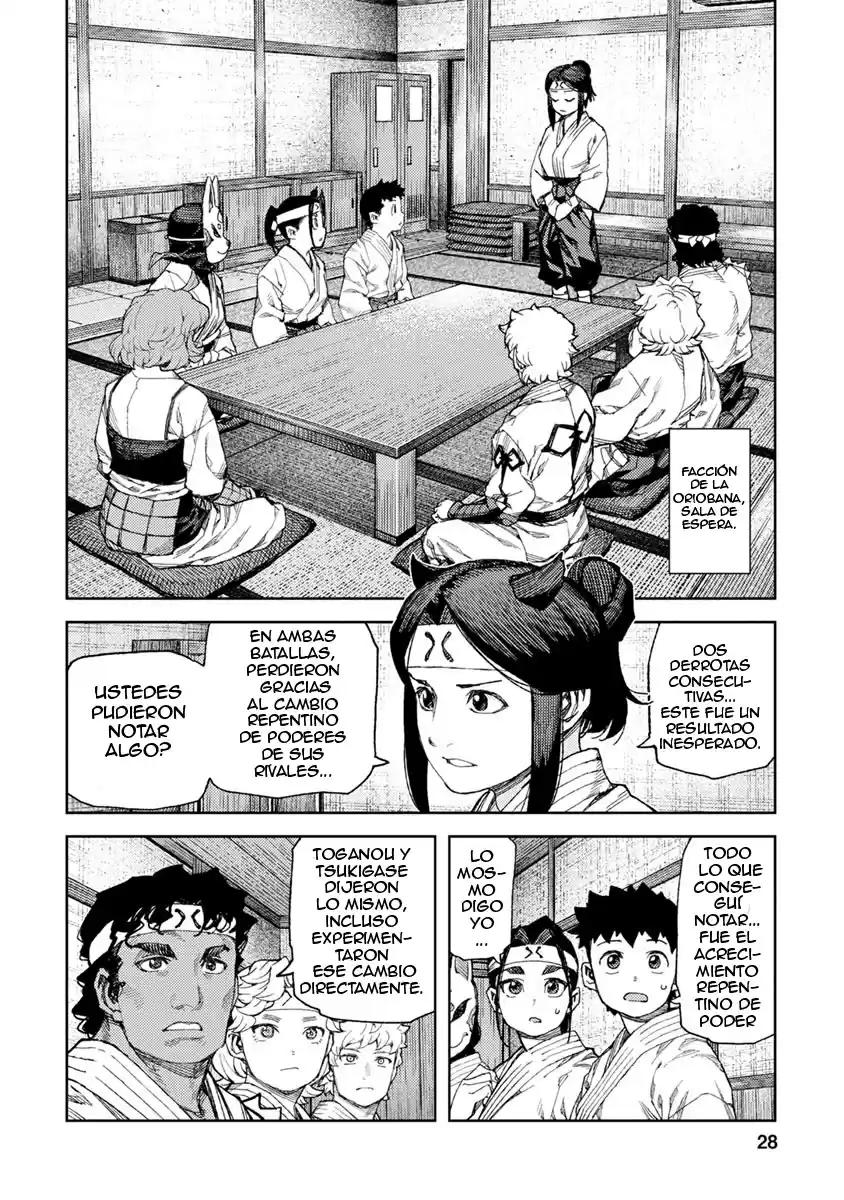 Tsugumomo capítulo 93, página 32