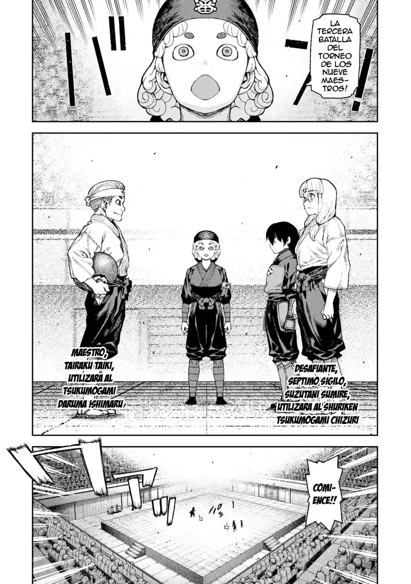 Tsugumomo capítulo 93, página 34