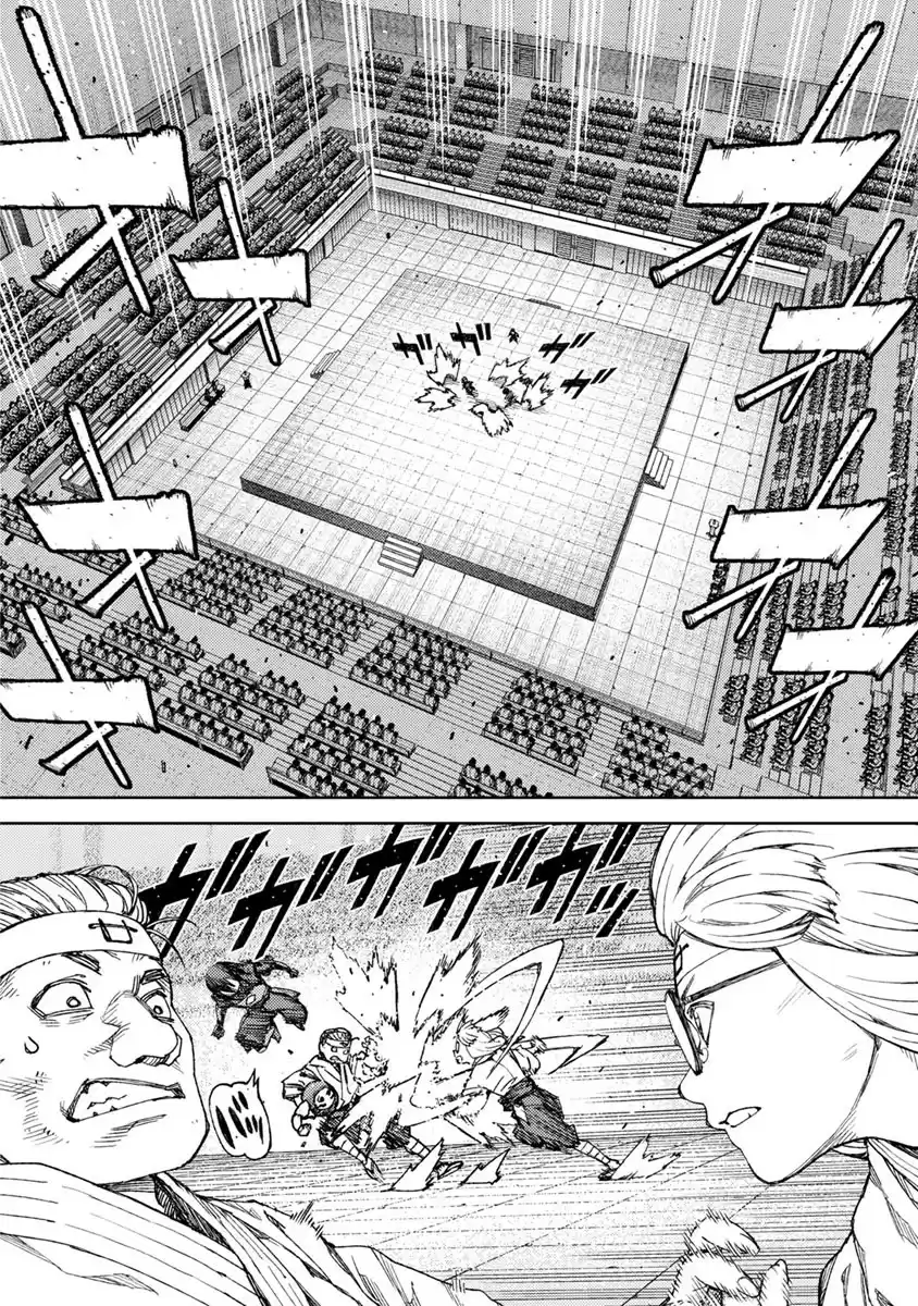 Tsugumomo capítulo 94, página 6