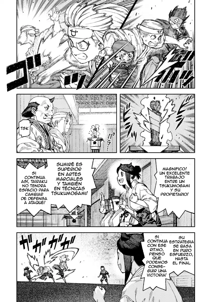 Tsugumomo capítulo 94, página 7