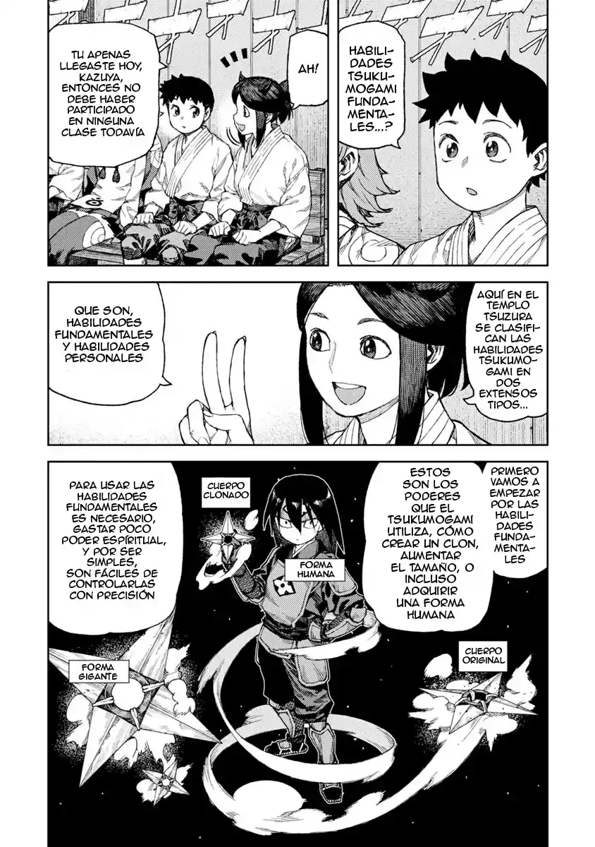 Tsugumomo capítulo 94, página 12