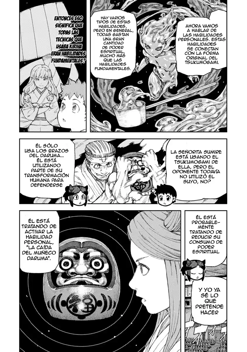 Tsugumomo capítulo 94, página 13