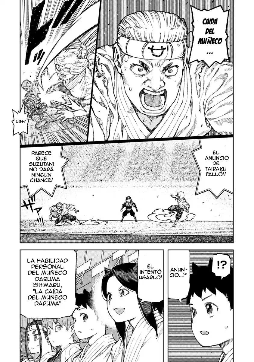Tsugumomo capítulo 94, página 15