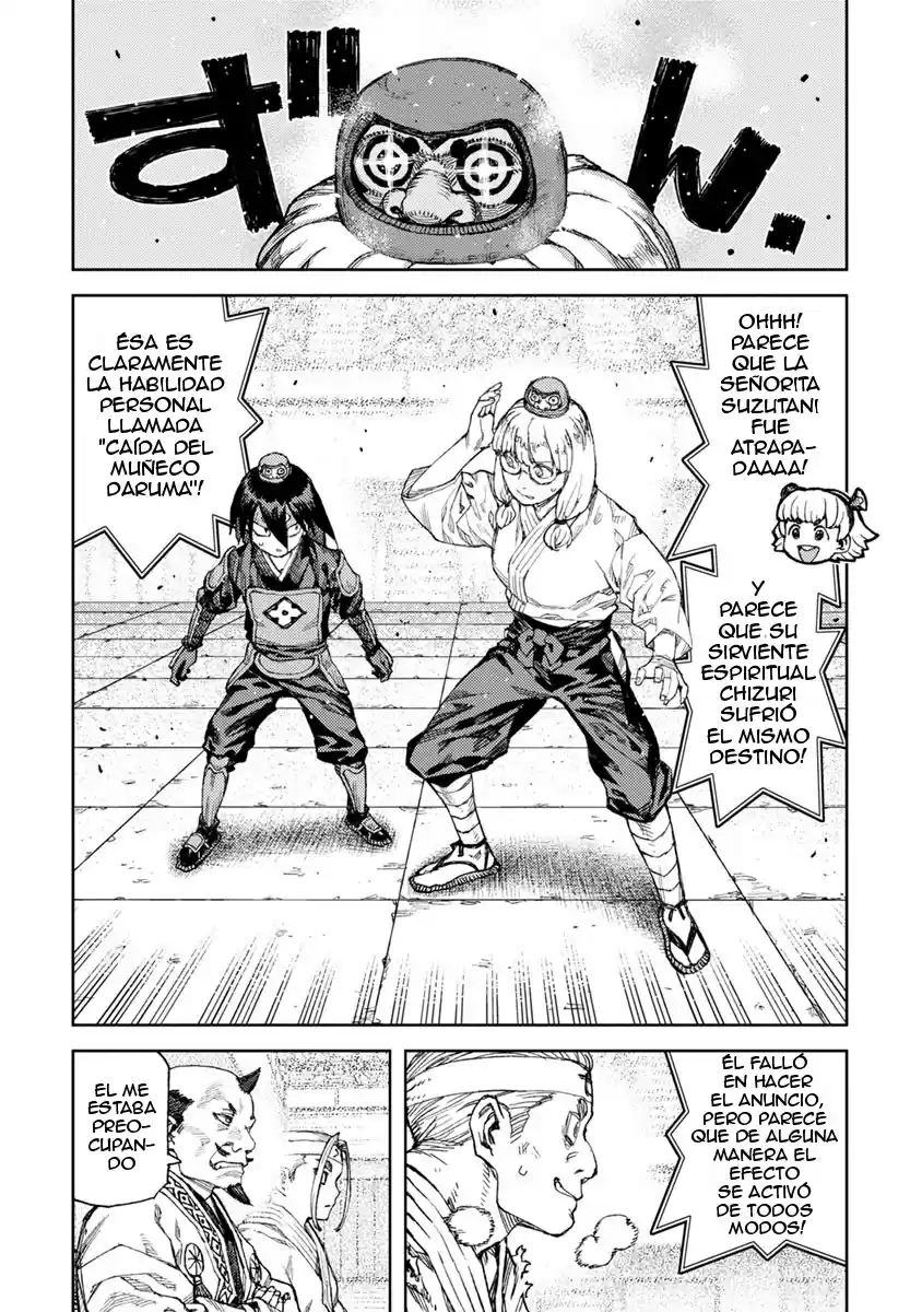 Tsugumomo capítulo 94, página 17