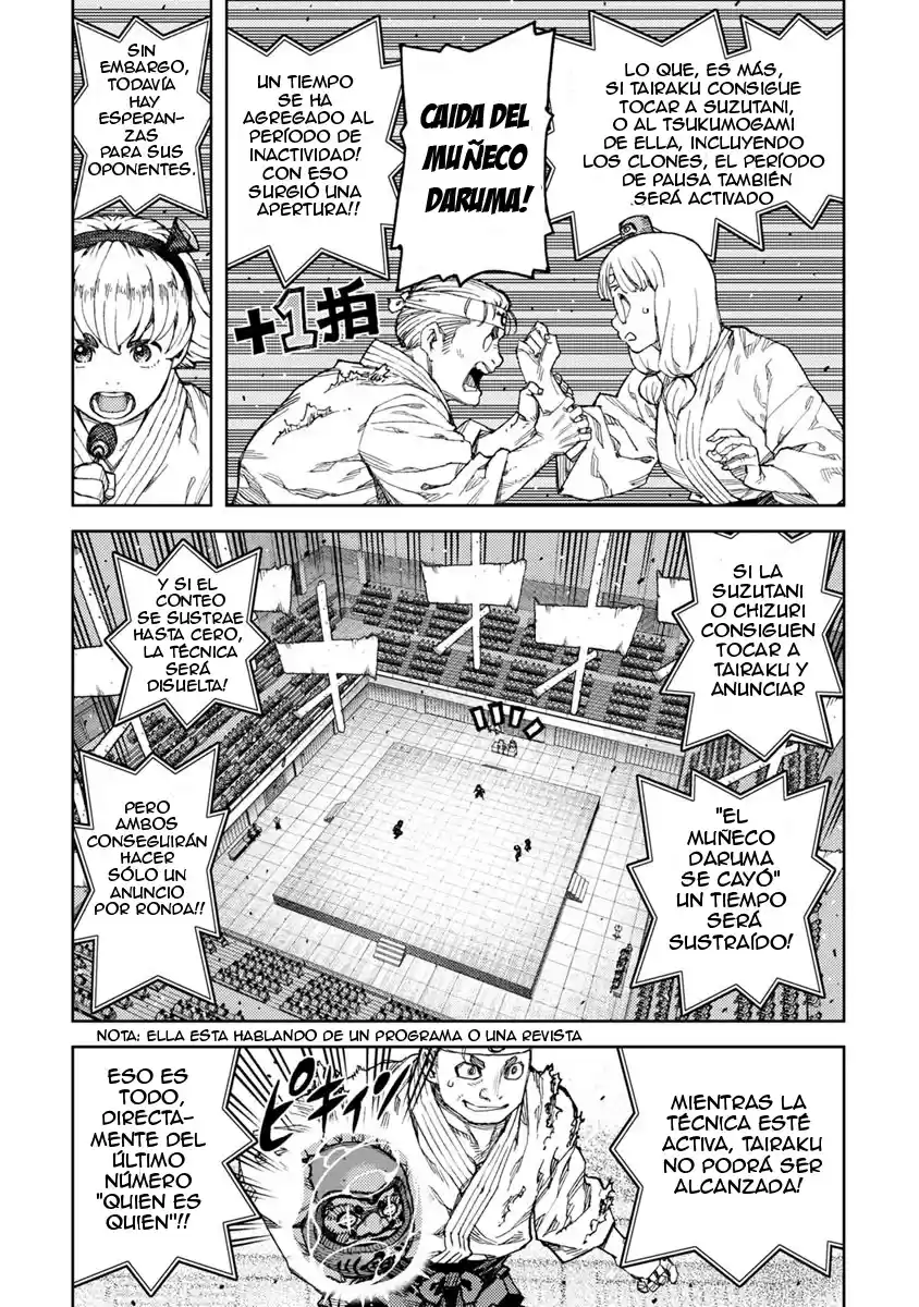 Tsugumomo capítulo 94, página 19