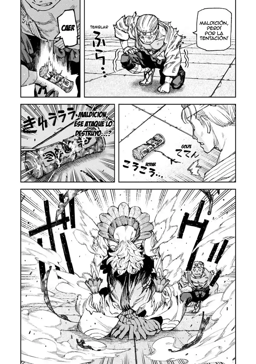 Tsugumomo capítulo 95, página 17