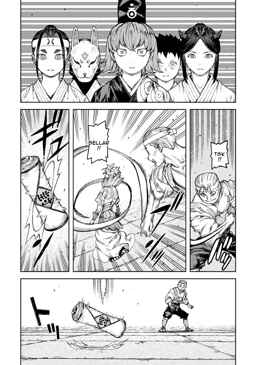 Tsugumomo capítulo 95, página 19