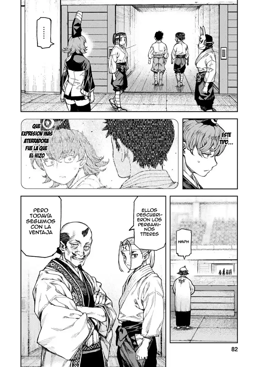 Tsugumomo capítulo 95, página 23