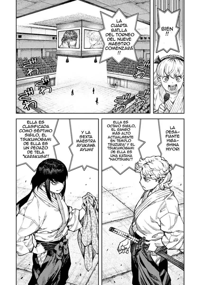 Tsugumomo capítulo 95, página 27