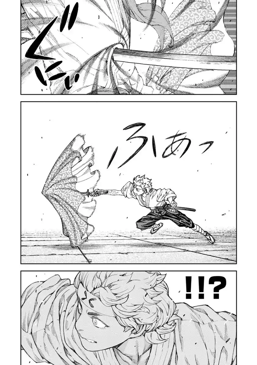 Tsugumomo capítulo 95, página 31