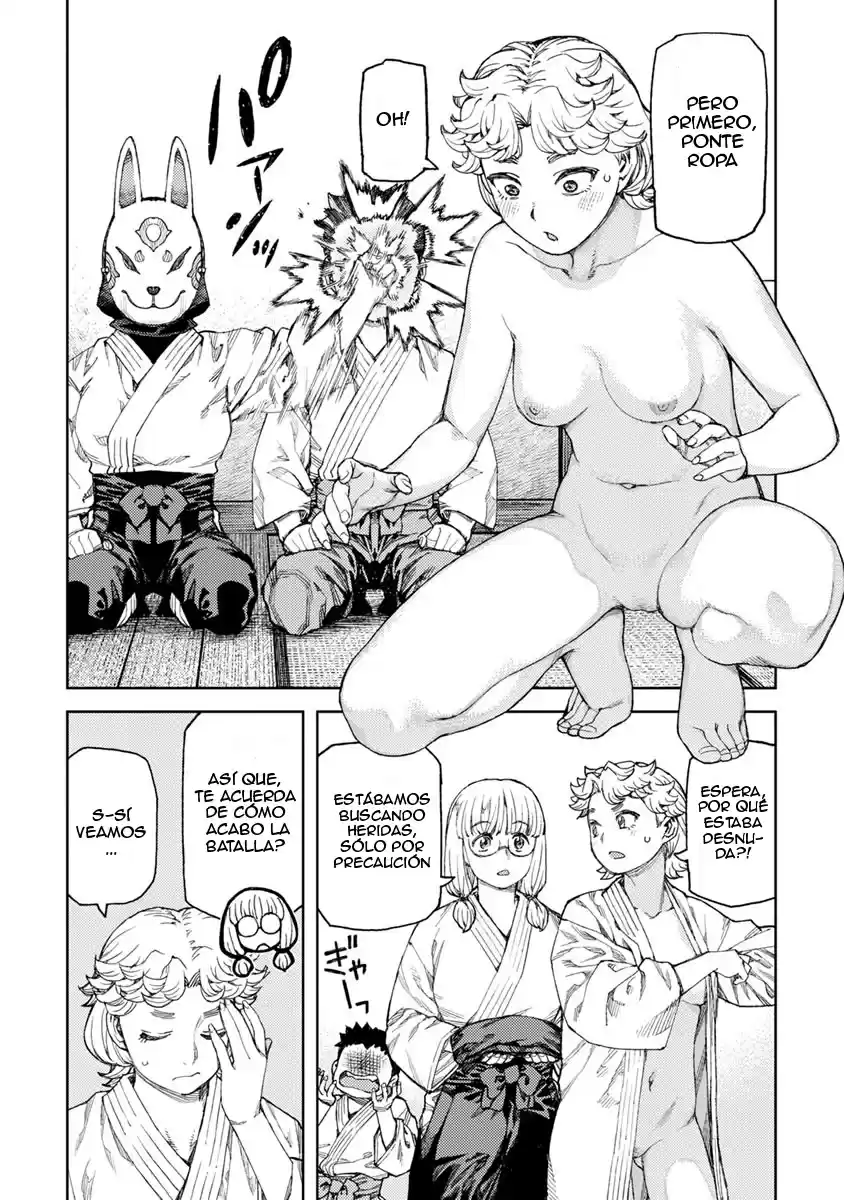 Tsugumomo capítulo 96, página 7