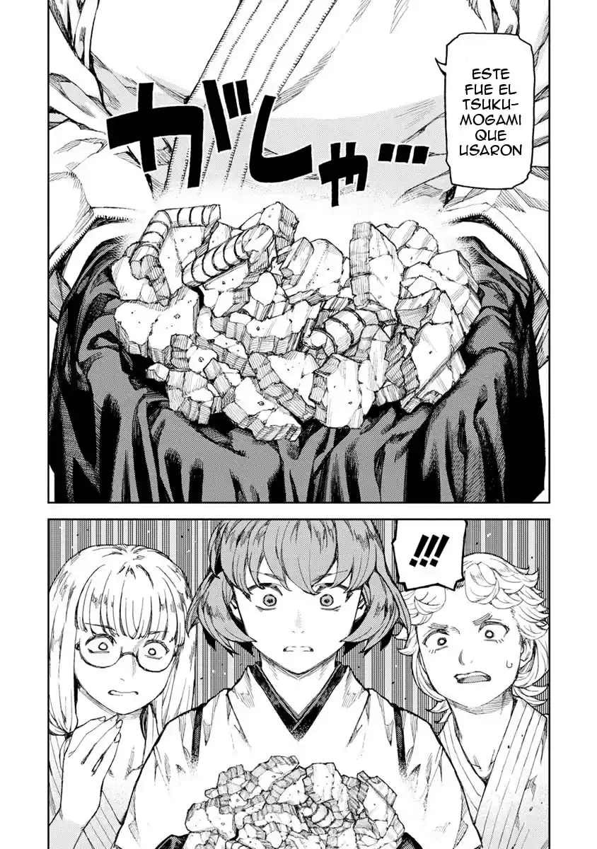 Tsugumomo capítulo 96, página 19