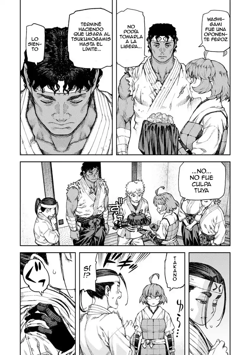 Tsugumomo capítulo 96, página 21