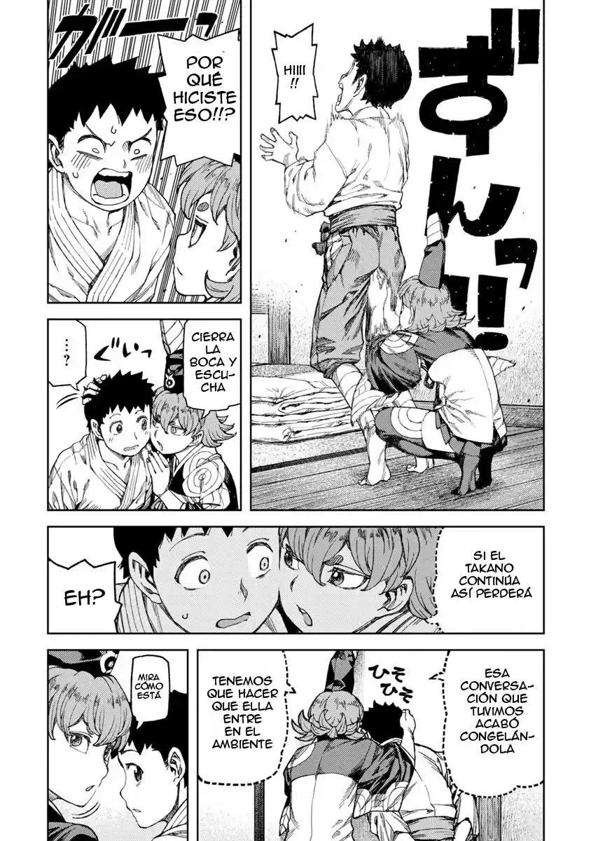 Tsugumomo capítulo 96, página 22