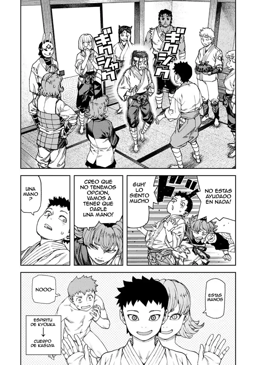 Tsugumomo capítulo 96, página 24
