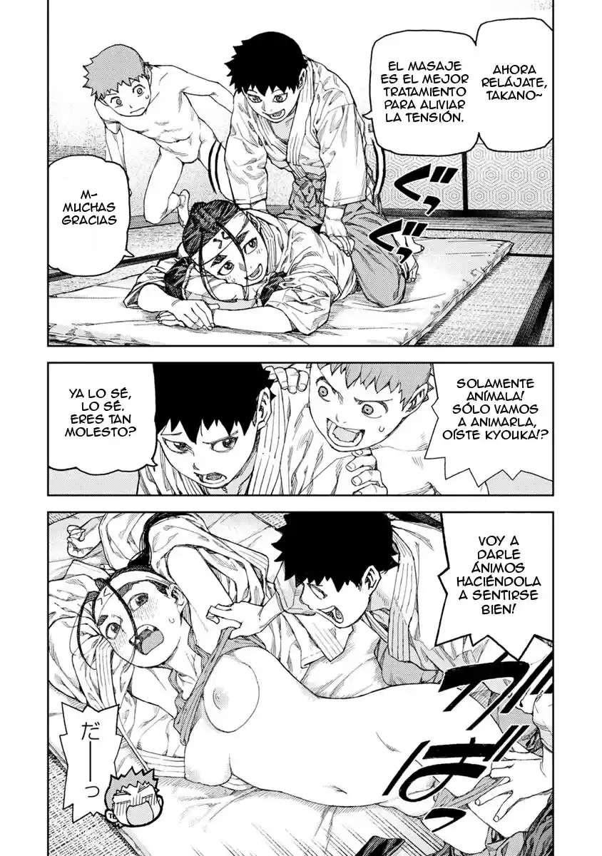 Tsugumomo capítulo 96, página 25