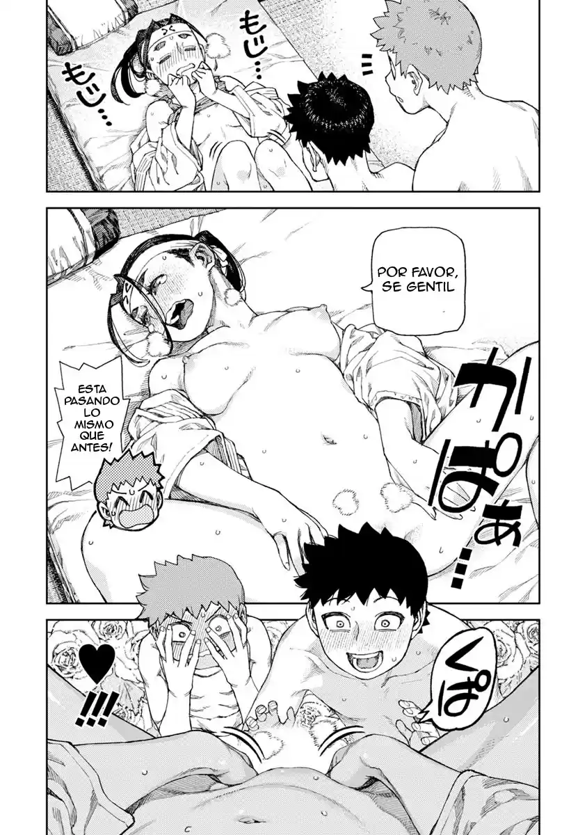 Tsugumomo capítulo 96, página 27