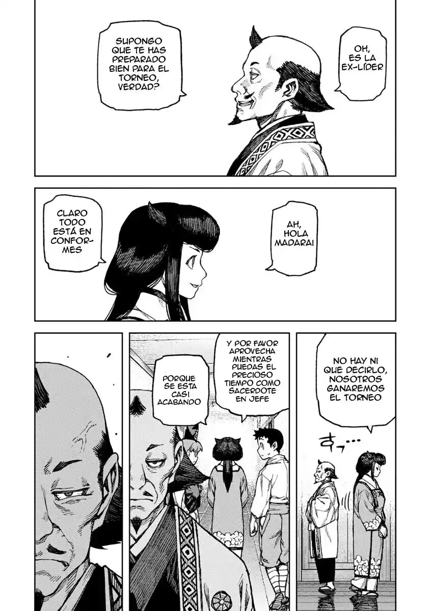 Tsugumomo capítulo 97.1, página 5