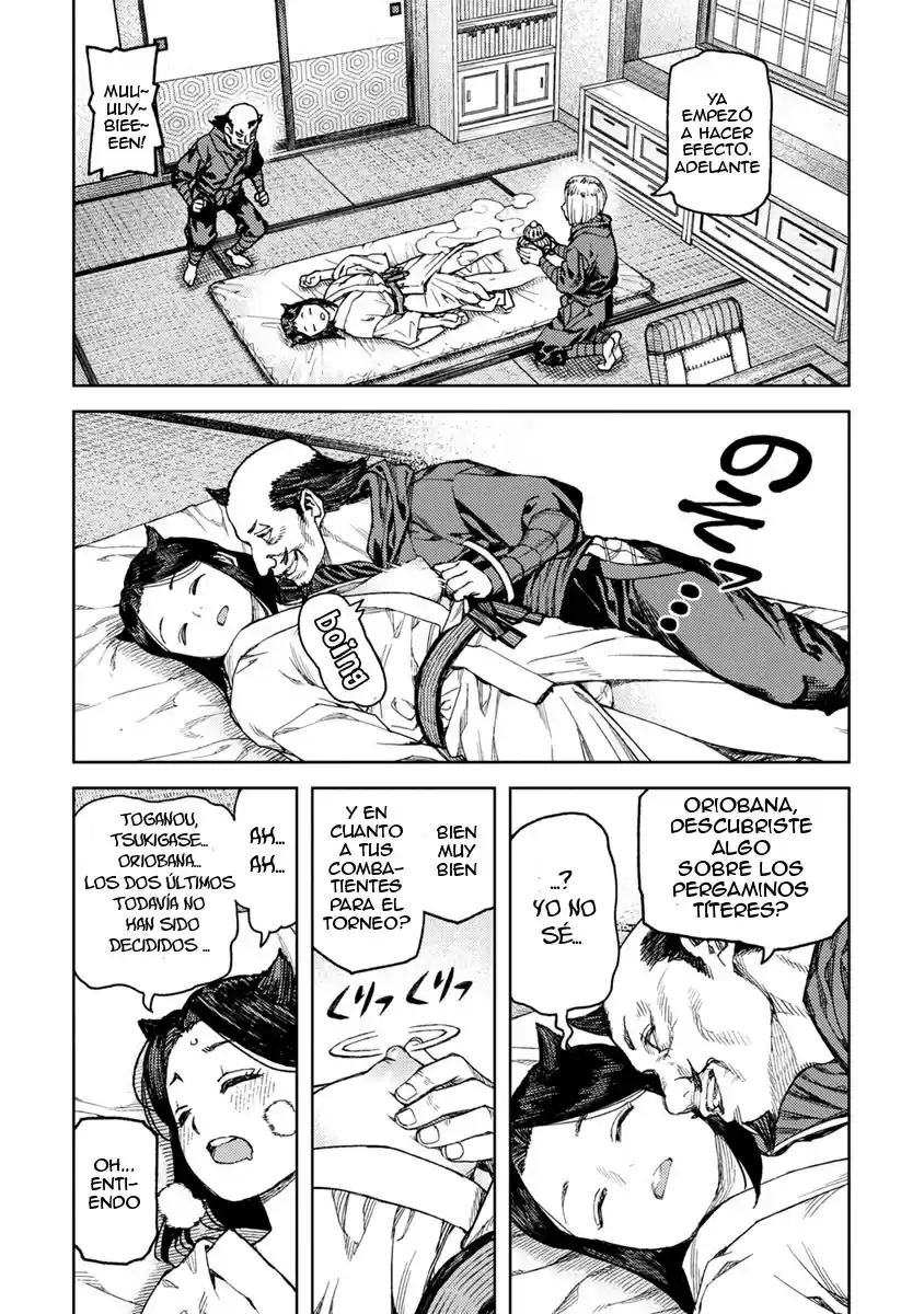 Tsugumomo capítulo 97.1, página 8
