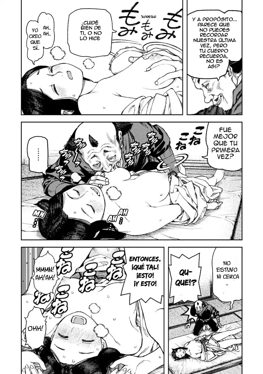 Tsugumomo capítulo 97.1, página 9