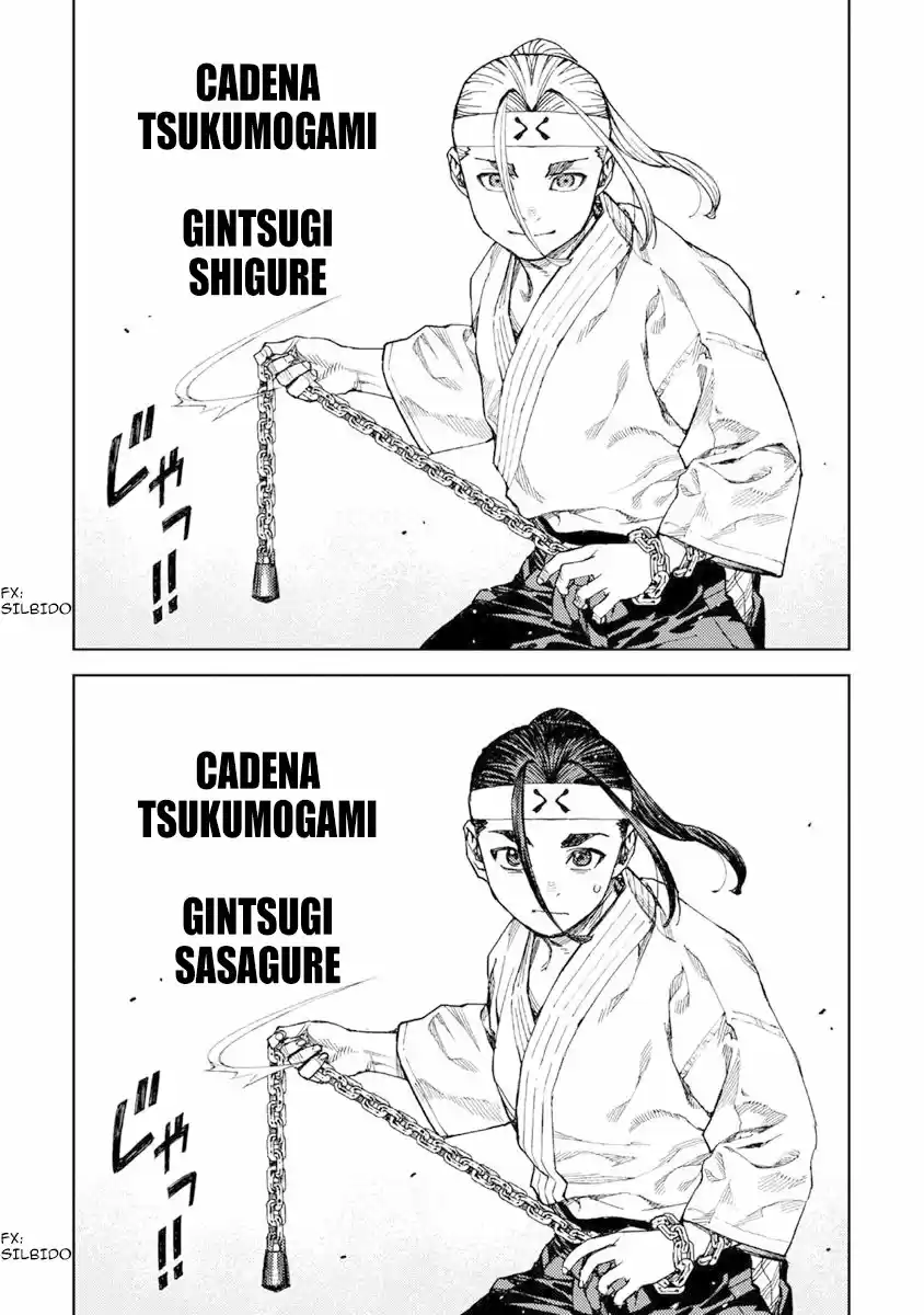Tsugumomo capítulo 97, página 10
