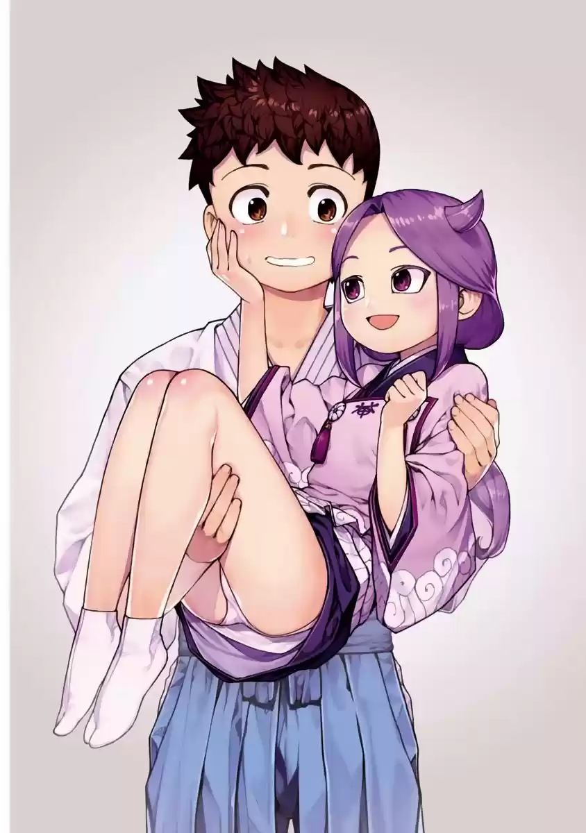 Tsugumomo capítulo 98, página 6