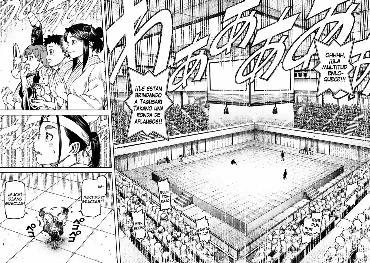 Tsugumomo capítulo 98, página 16