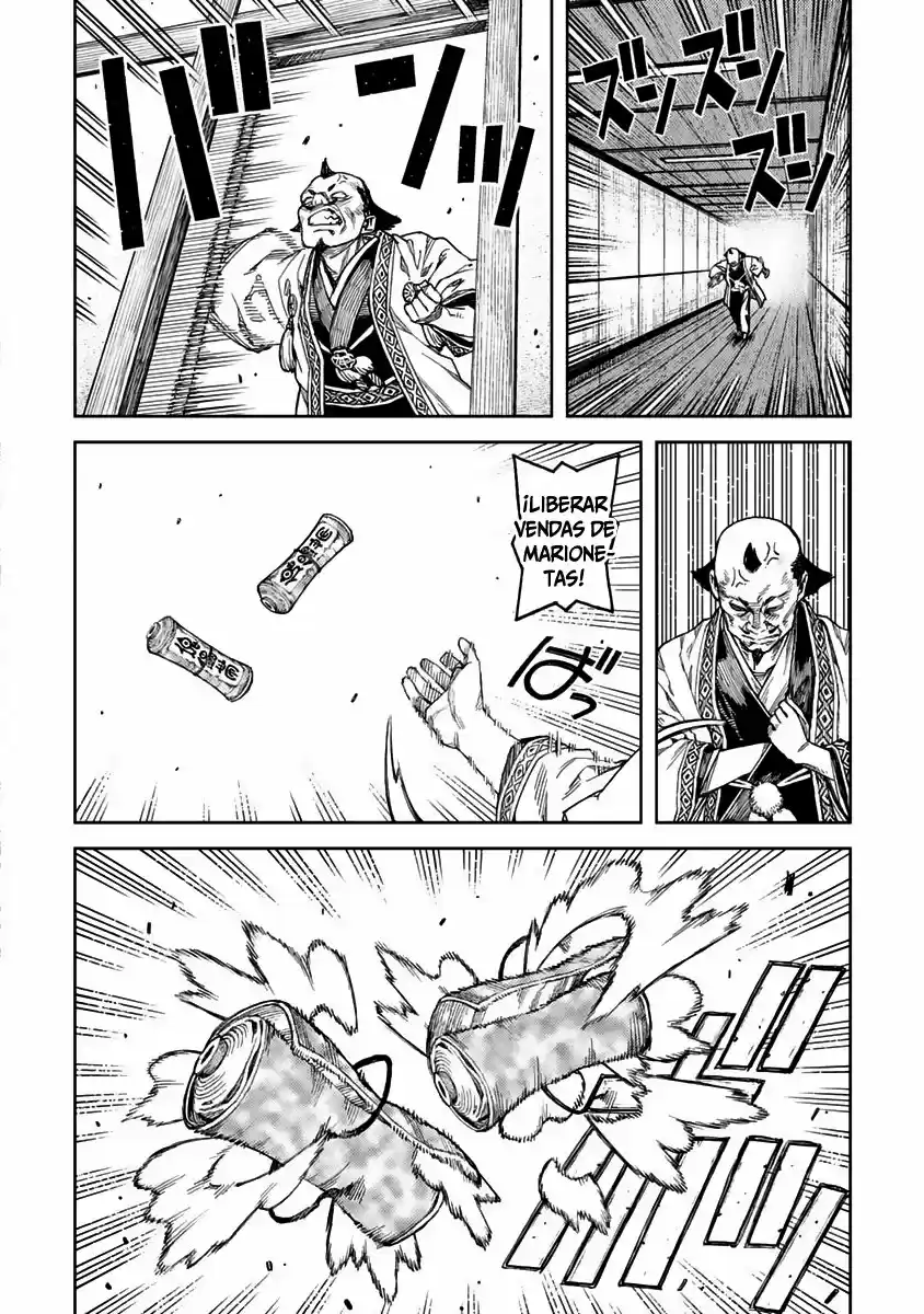 Tsugumomo capítulo 98, página 19