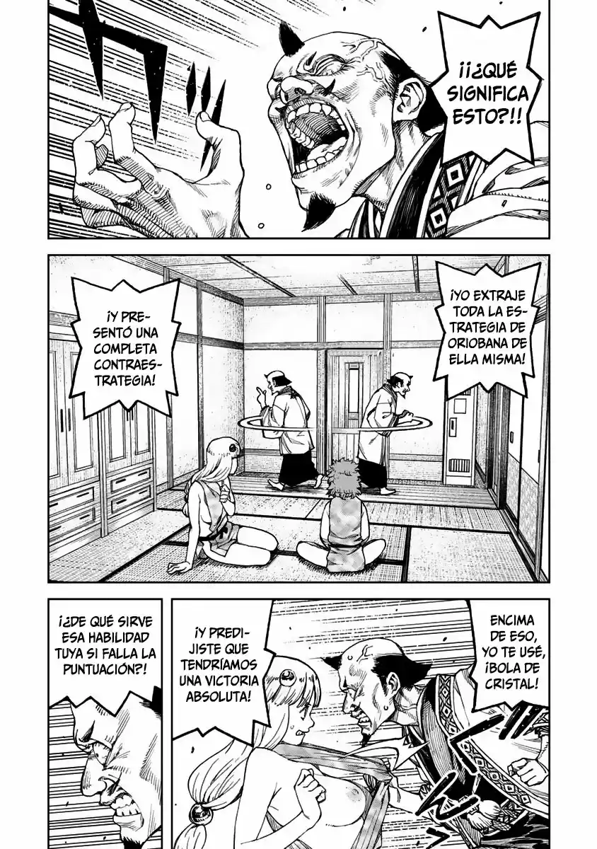 Tsugumomo capítulo 98, página 21