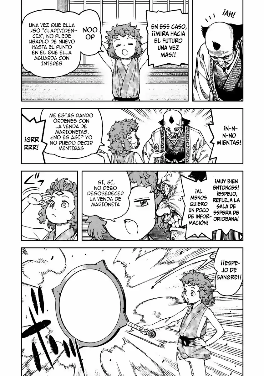 Tsugumomo capítulo 98, página 23