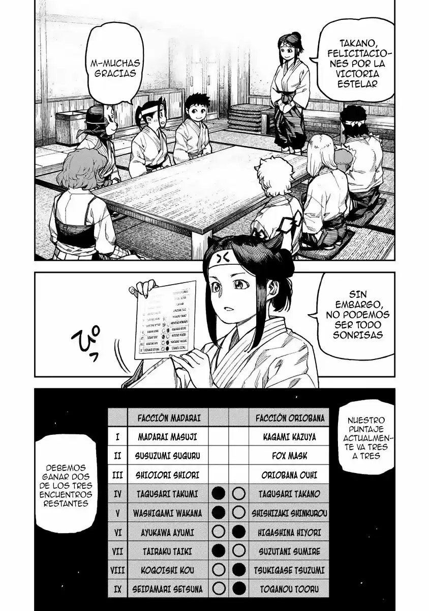 Tsugumomo capítulo 98, página 25