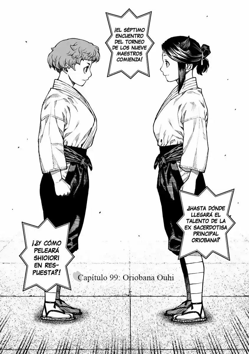 Tsugumomo capítulo 99, página 4