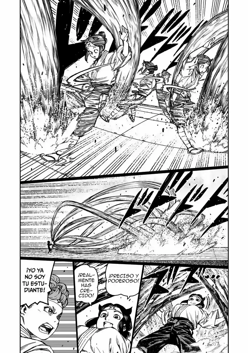 Tsugumomo capítulo 99, página 7