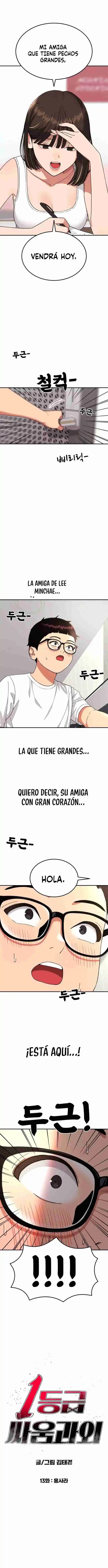 Tutorial De Primer Grado De Como Luchar. capítulo 13, página 2